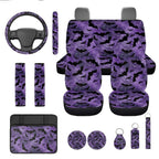 Motivo™ Yuyamidu Sun Moon Car Seat
